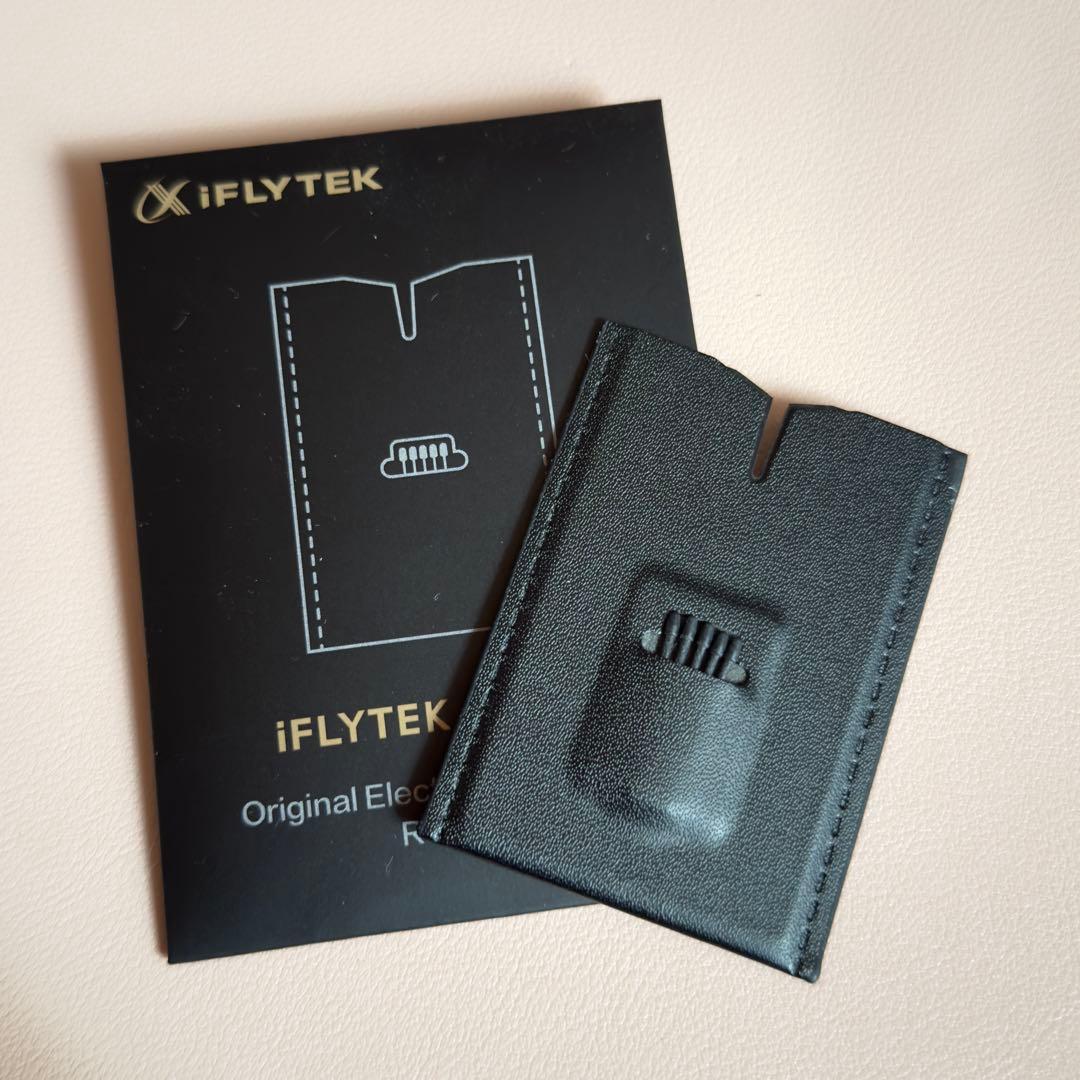 iFLYTEK AINOTE Air2 純正カバー付