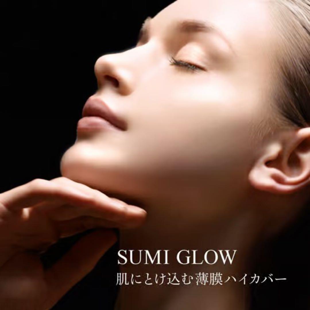 【コスメデコルテ】ゼン ウェア グロウ W21 ファンデーション 30mL