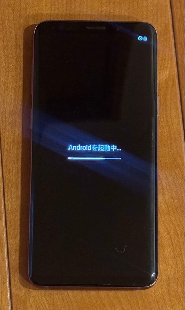 スマートフォン本体 Samsung Galaxy S9 SC-02K