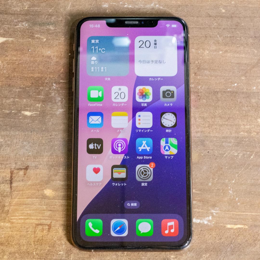 Apple iPhone XS MAX ゴールド 256GB SIMフリー