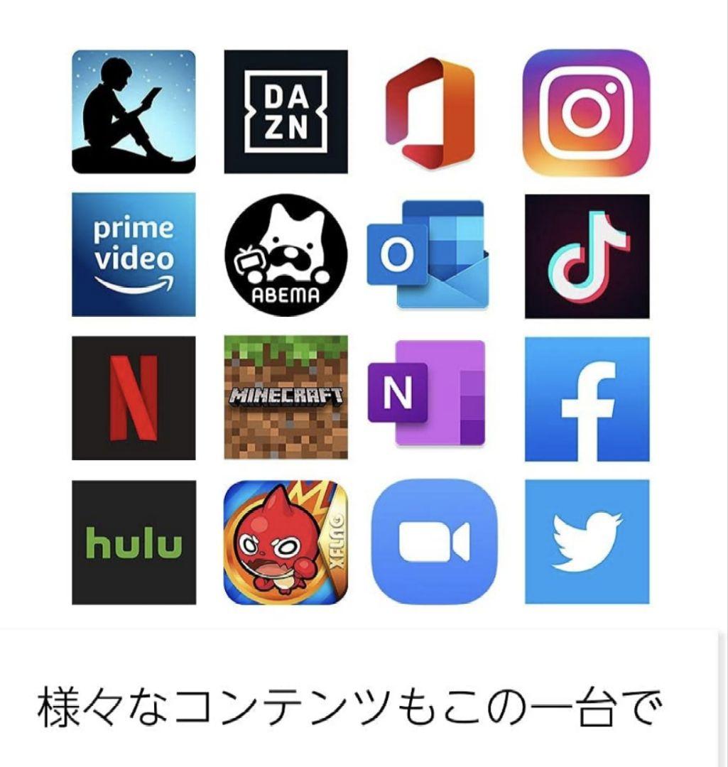 第11世代 Fire HD 10 タブレット 32GB ブラック