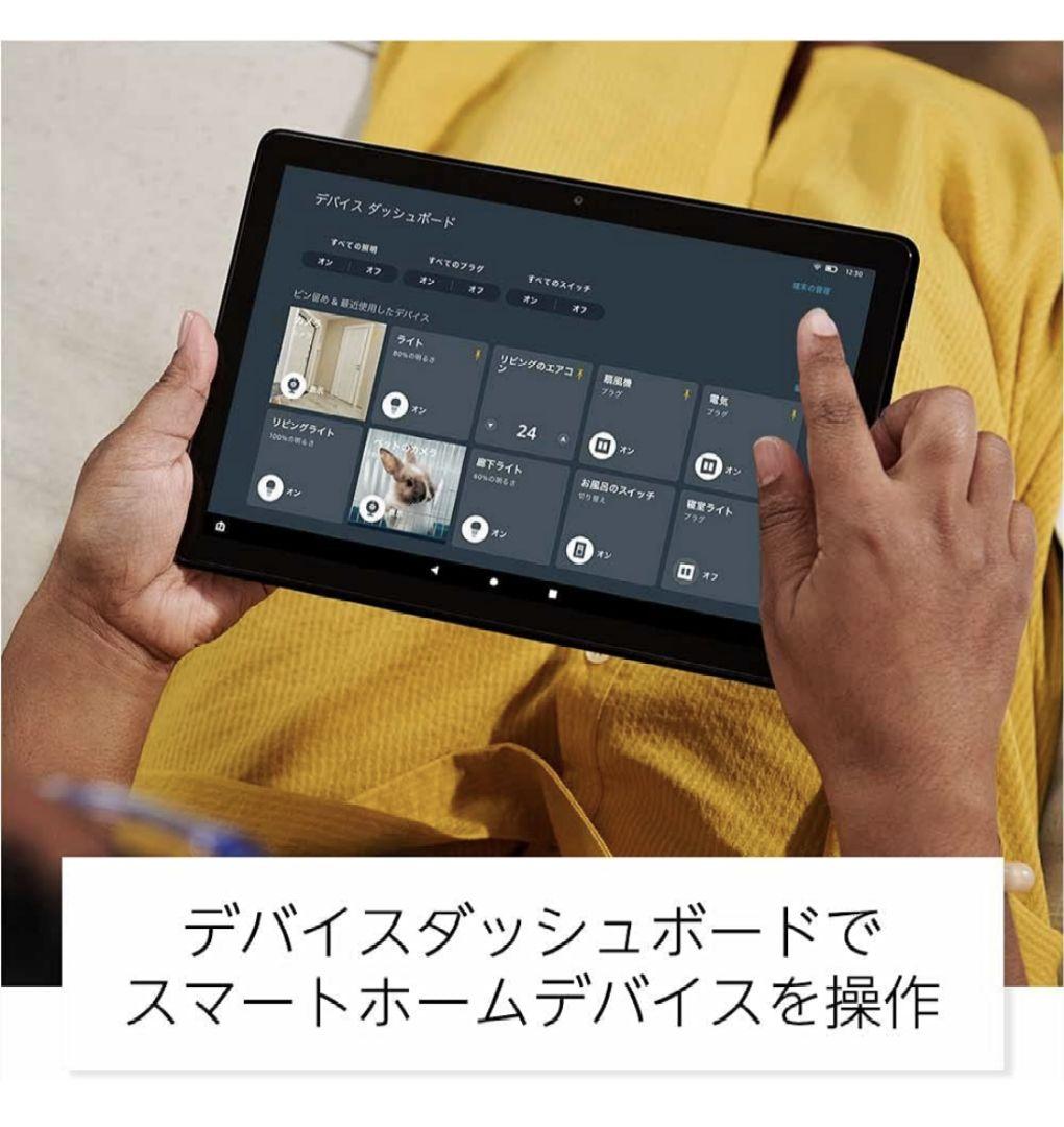 第11世代 Fire HD 10 タブレット 32GB ブラック