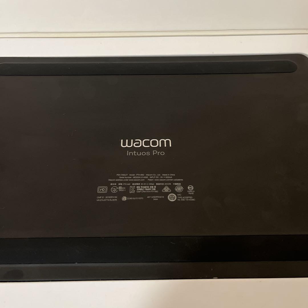 Wacom Intuos Pro Paper Edition ペンタブレット