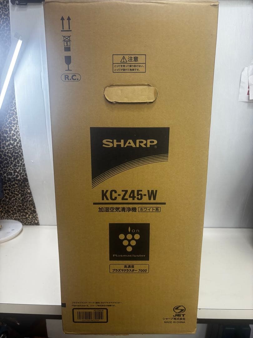 シャープ 加湿空気清浄機 KC-Z45-W 現状品