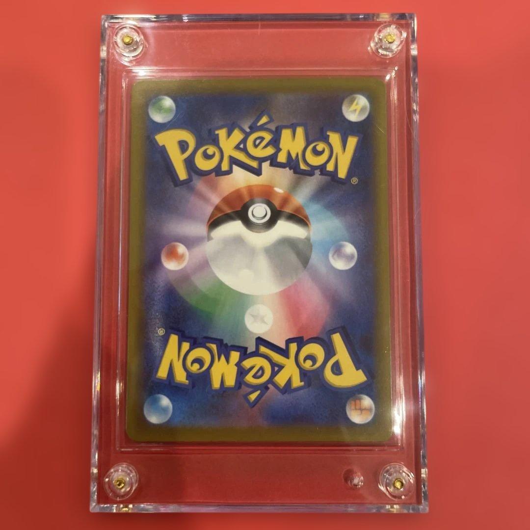 M1L 086/063 SR リーリエの決心　未使用品　美品　ポケモンカード