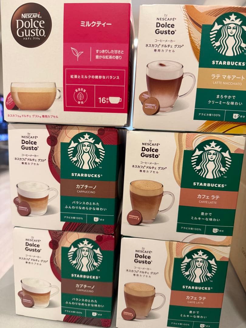 コーヒー Nescafe Dolce Gusto & Starbucks