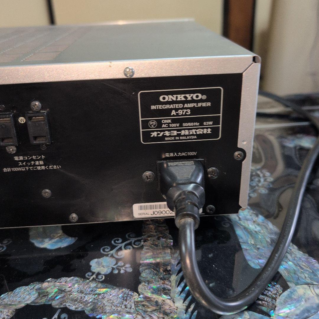 ONKYO A-972 プリメインアンプ