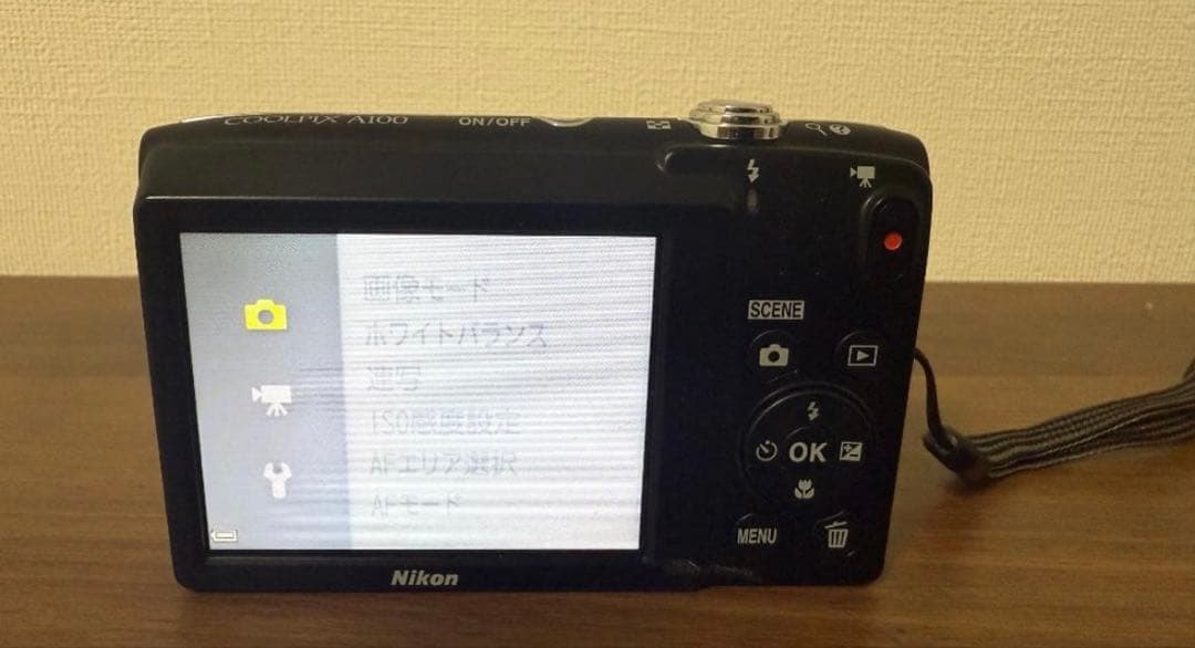 Nikon COOLPIX A100 シルバー