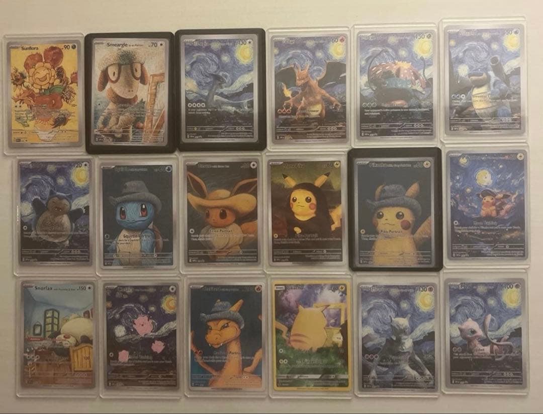 売り切り ポケモンカード 星月夜 アートカード 18枚セット ピカチュウ