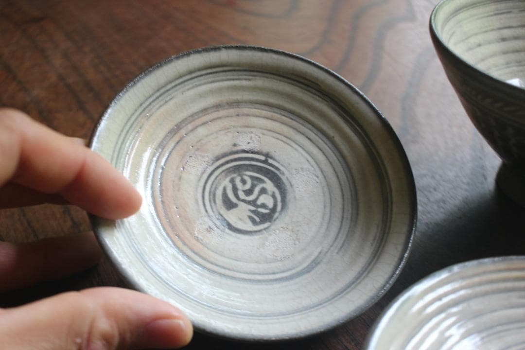 デッドストック！風情ある象嵌文様の映える三島手碗2点（検伊万里九谷お茶碗