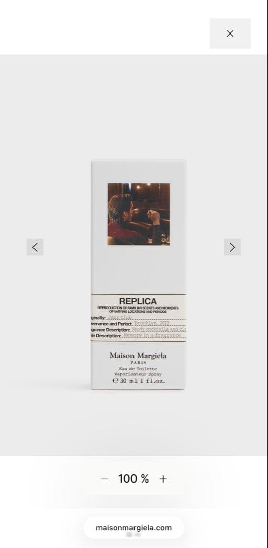 ジャズ クラブ オードトワレ「レプリカ」30ml