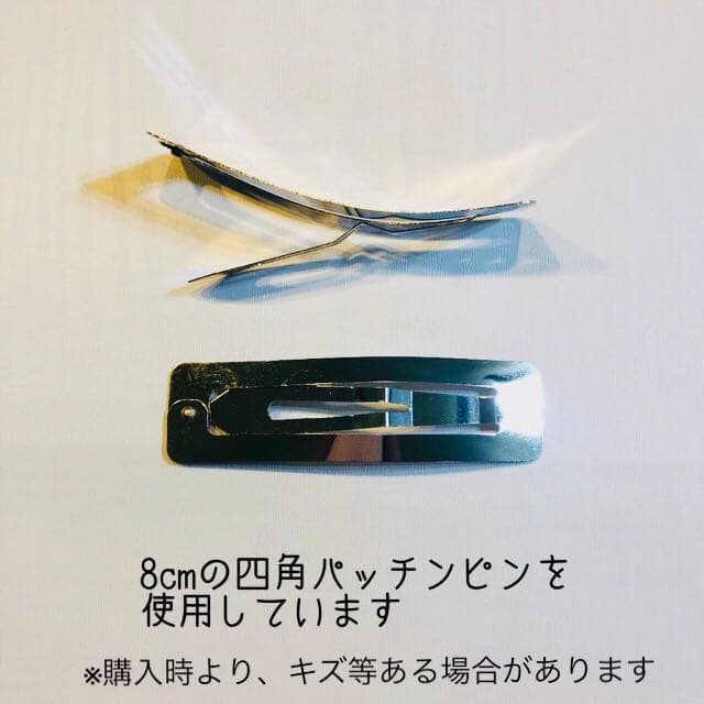 minä perhonen パッチンピン　8cm　#252