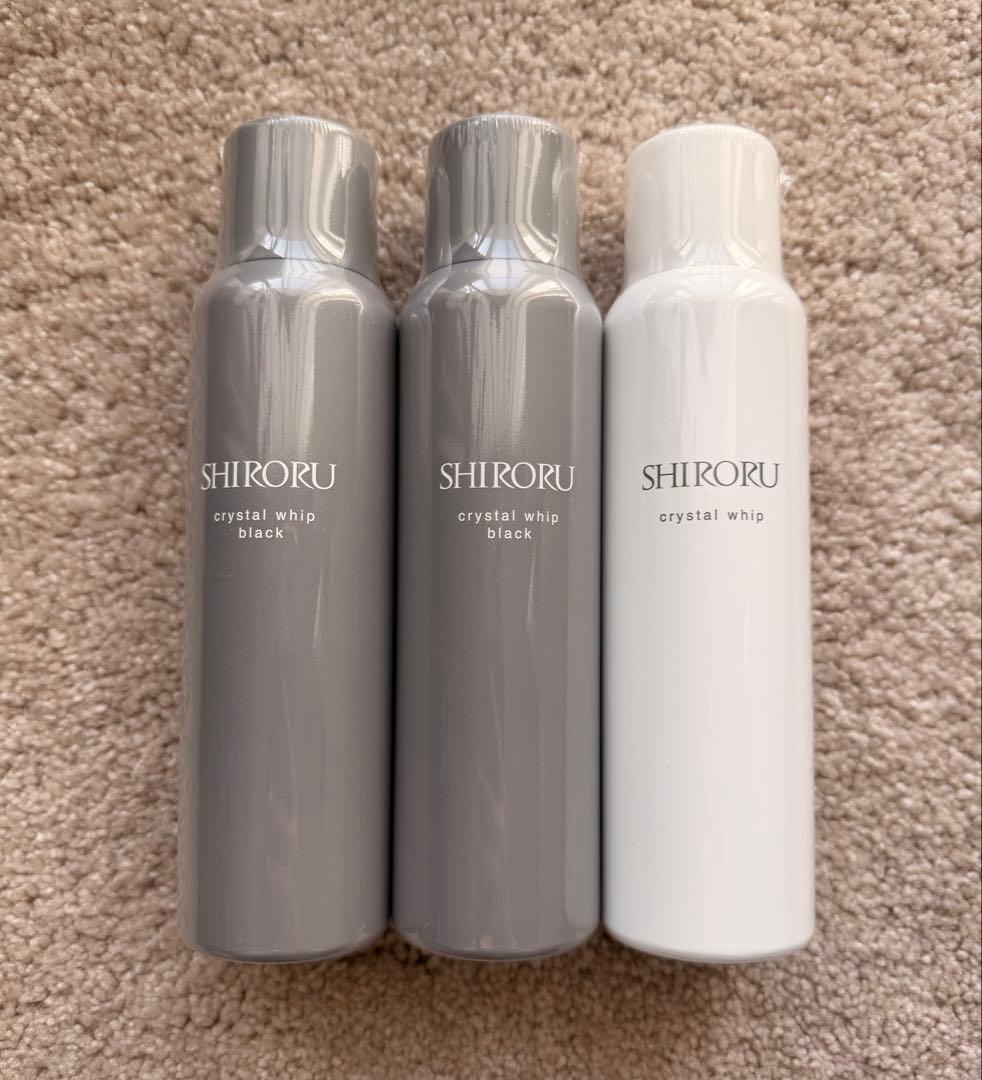 SHIRORU クリスタルホイップ 3本セット