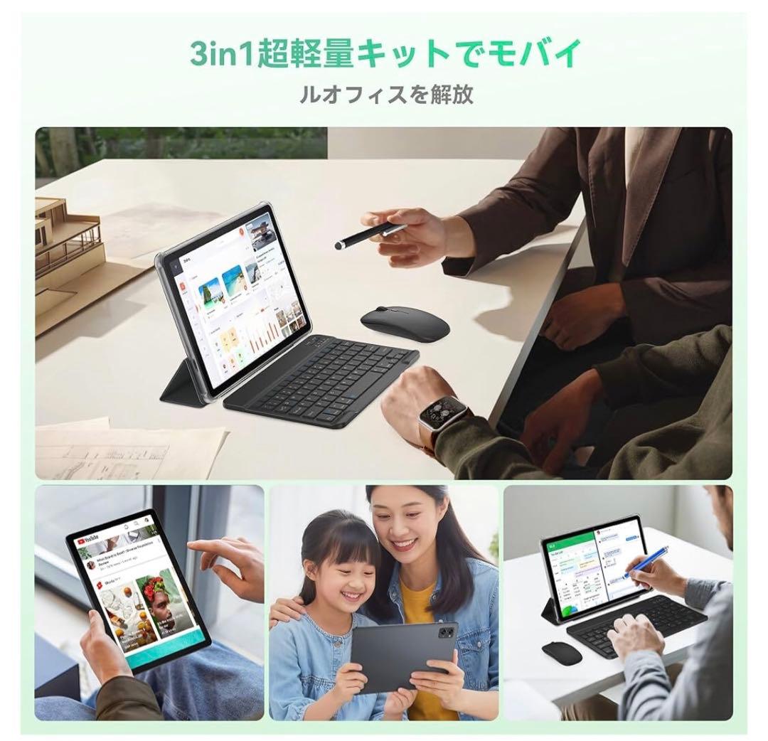 夢*民様 2A12 Bvlary X95 タブレットケース付 20GB+128G