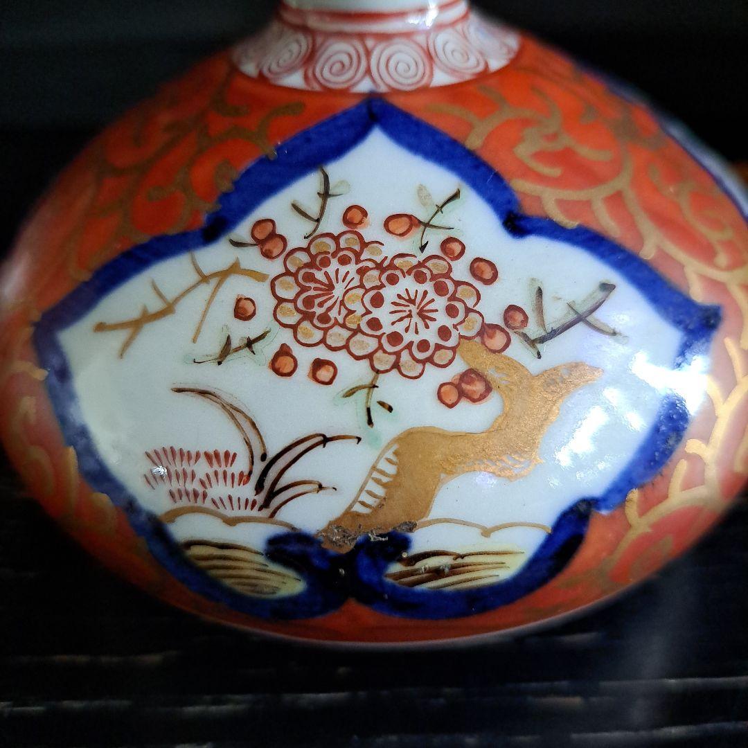 九谷　大明成化年製　油壺　　桔梗窓枠松竹梅図　金彩唐草　赤絵金彩　櫛高台