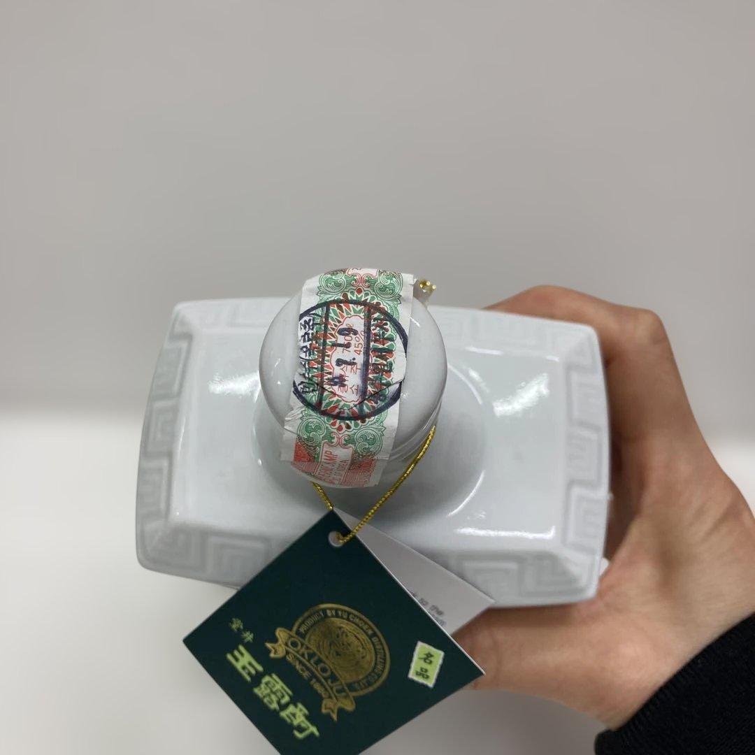 [稀少] 空瓶4点