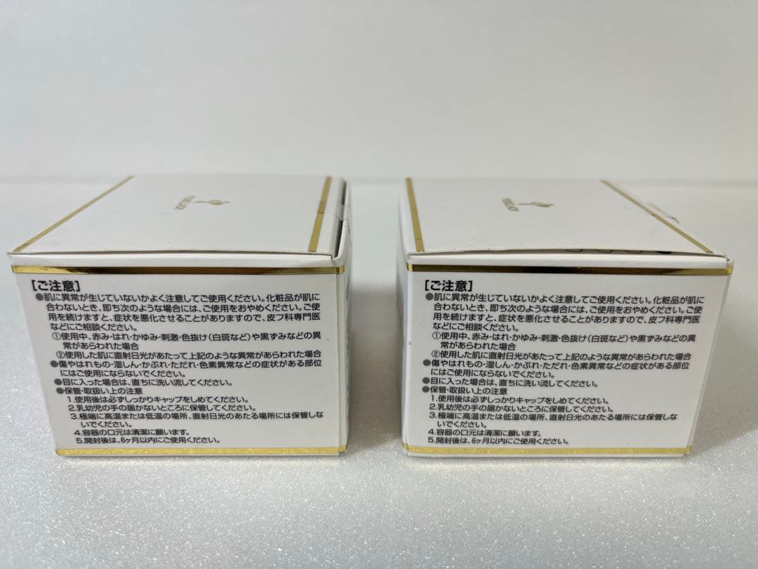※みーちゃん　ピュアレディ エクストラQ10クリームゴールド