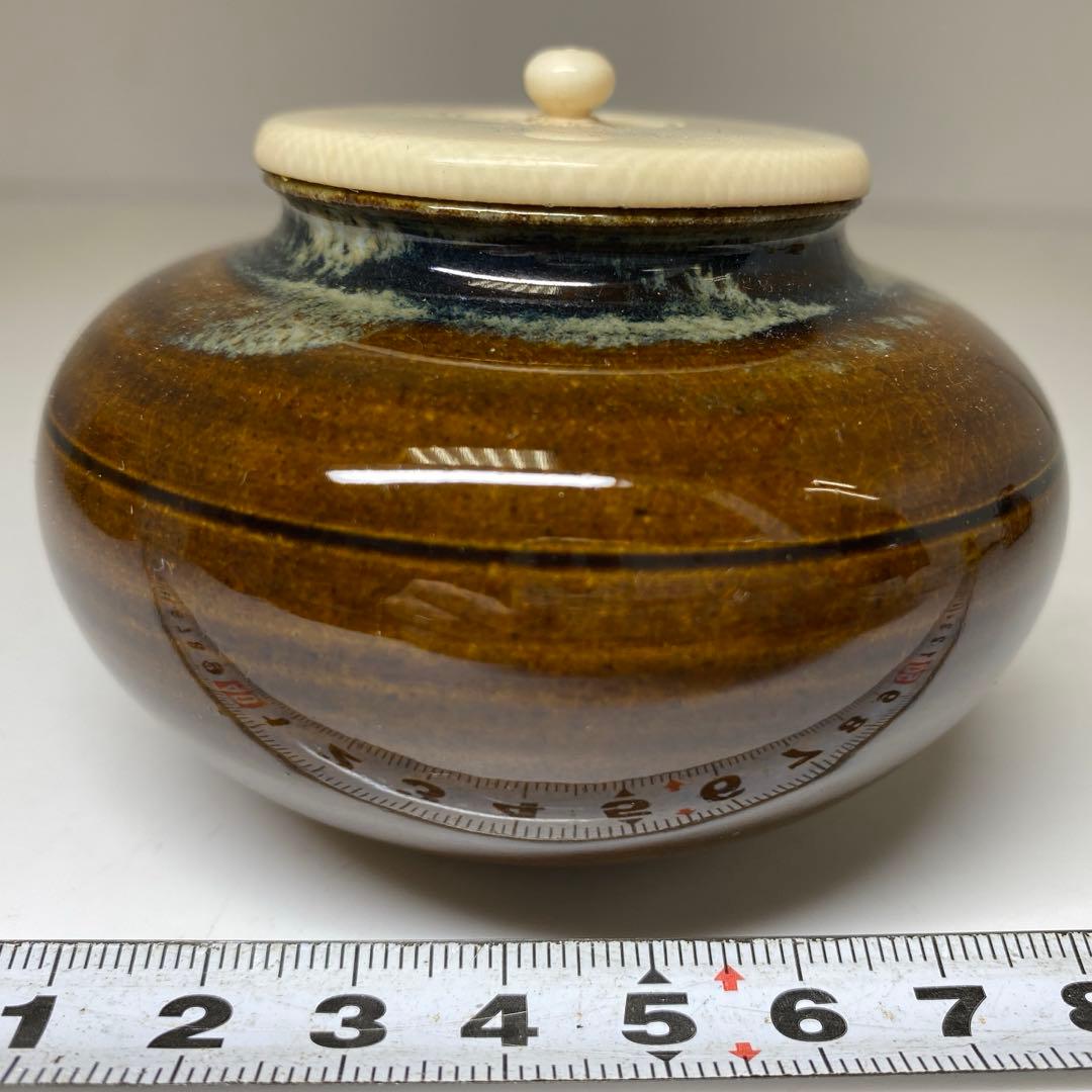 ☆茶3 藤崎寿山　比古焼　大海茶入　共箱　高さ約6cm 東N7-1025②