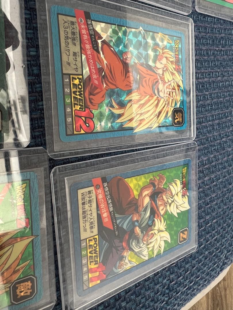 【当時品】ドラゴンボールスーパーバトル10枚