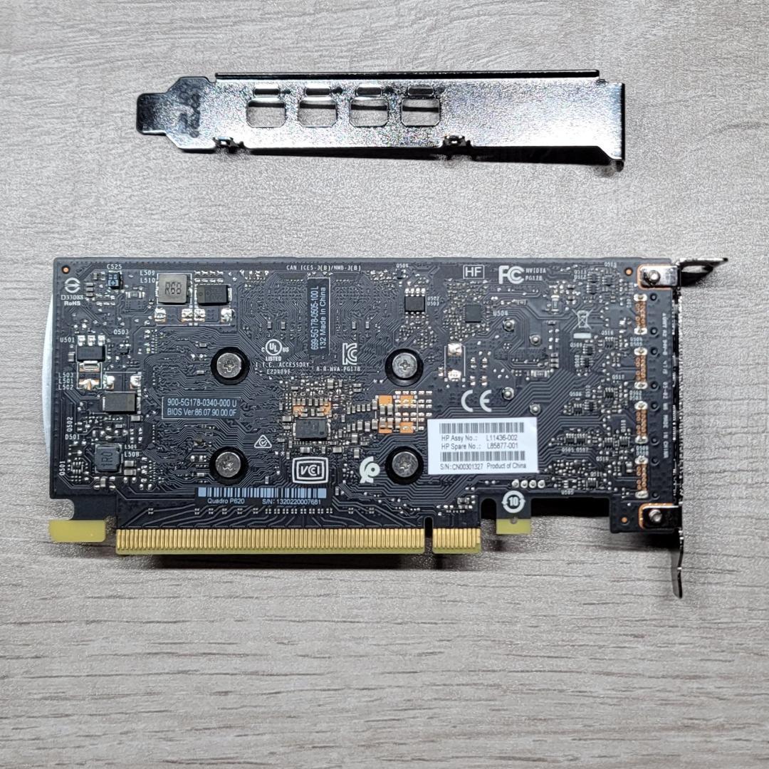 NVIDIA Quadro P620 グラフィックボード（ロープロファイル）①