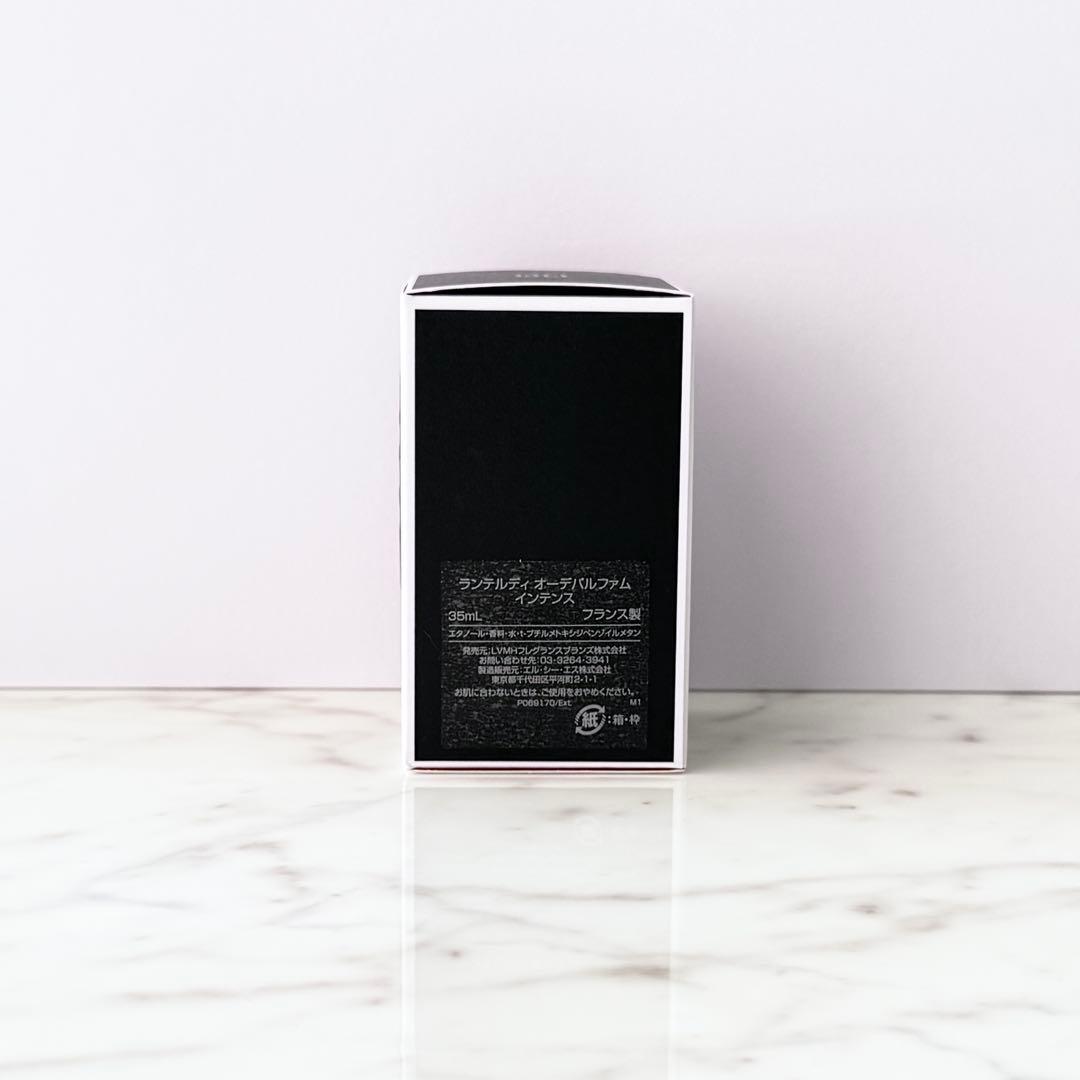 ジバンシー ランテルディ オーデパルファム インテンス 35ml 新品