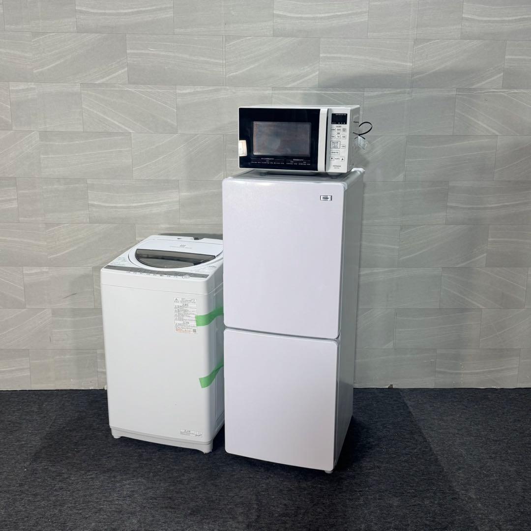 生活家電3点セット 冷蔵庫 洗濯機 電子レンジ 清掃済み 格安 d5429
