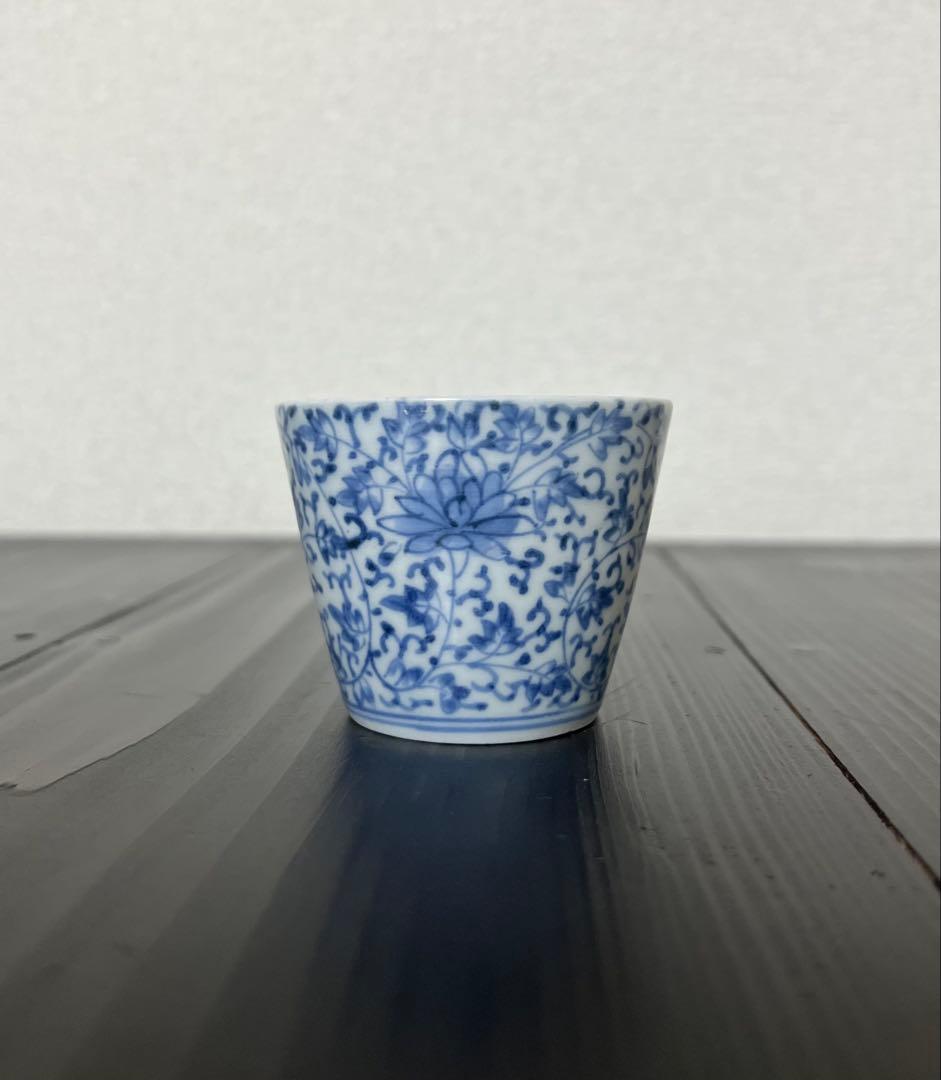 古伊万里　花唐草　小猪口　2