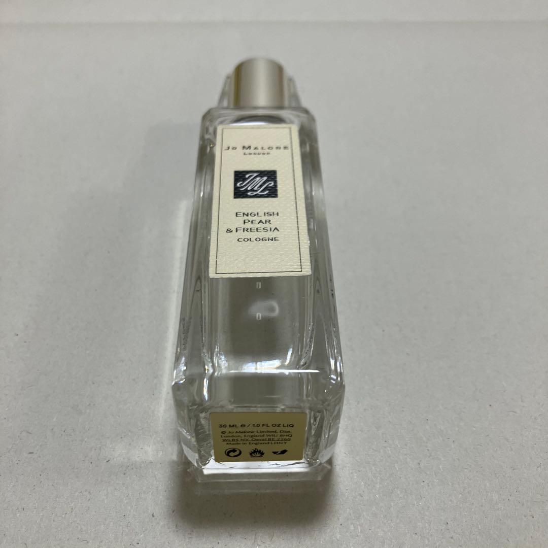 JO MALONE イングリッシュペアー&フリージアコロン 30ml 未使用品