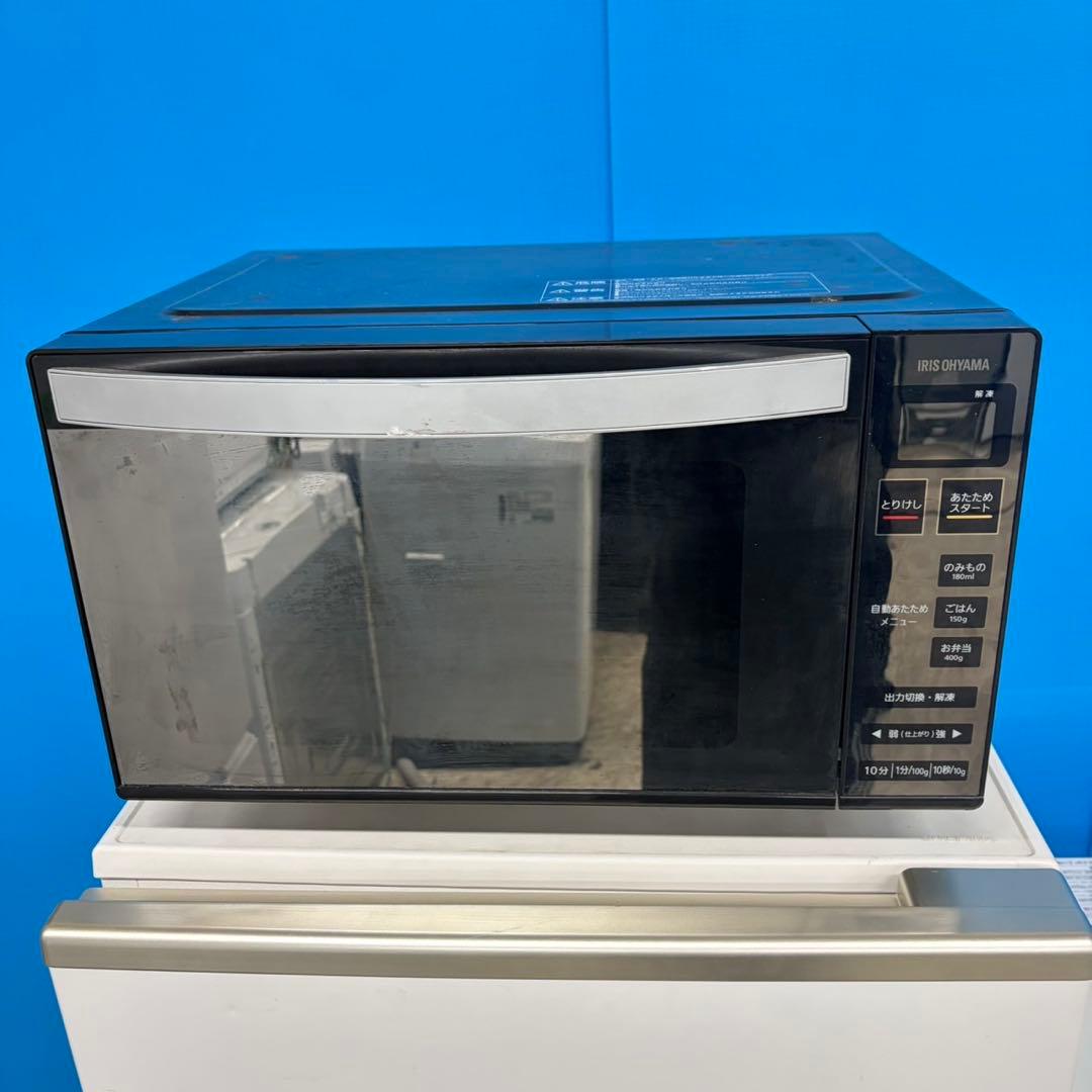 028 洗濯機24年AQUA6キロ