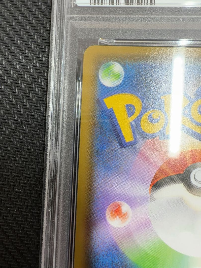 ニンフィアv sr psa10 ポケモンカード