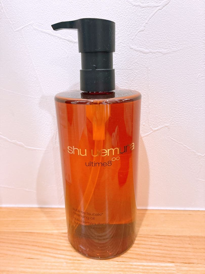 シュウウエムラ アルティム♾️ スブリムビューティークレンジングオイル450ml