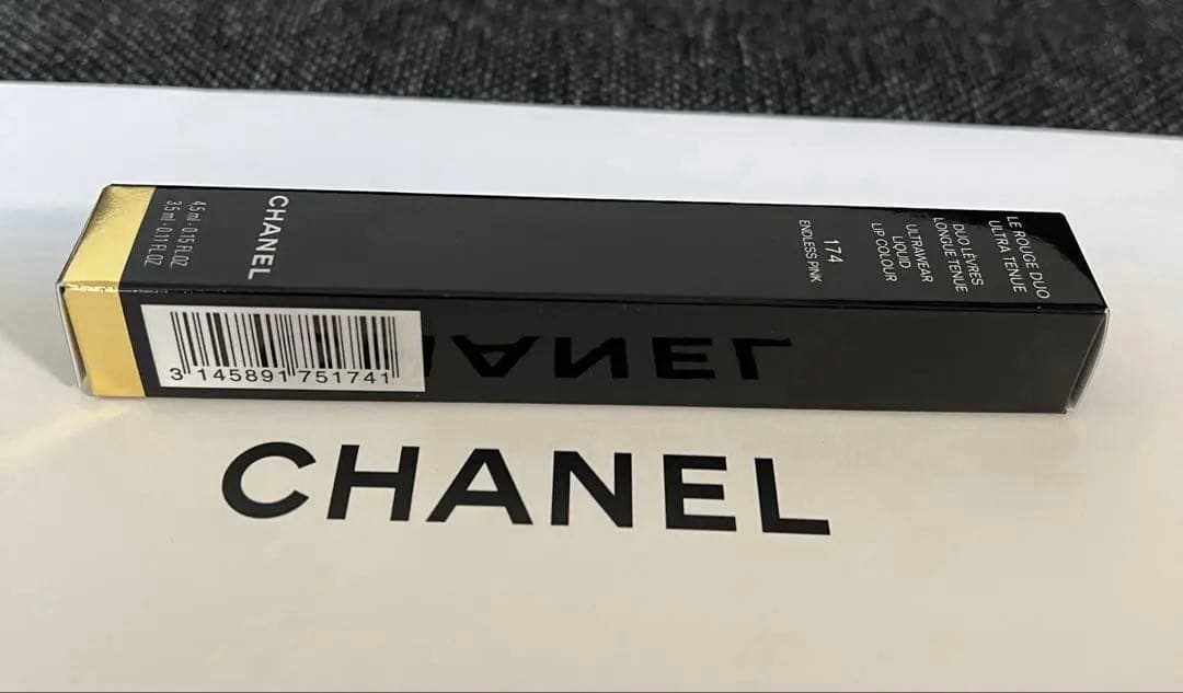 ★新品未開封★CHANEL ル ルージュ デュオ ウルトラ トゥニュ 174