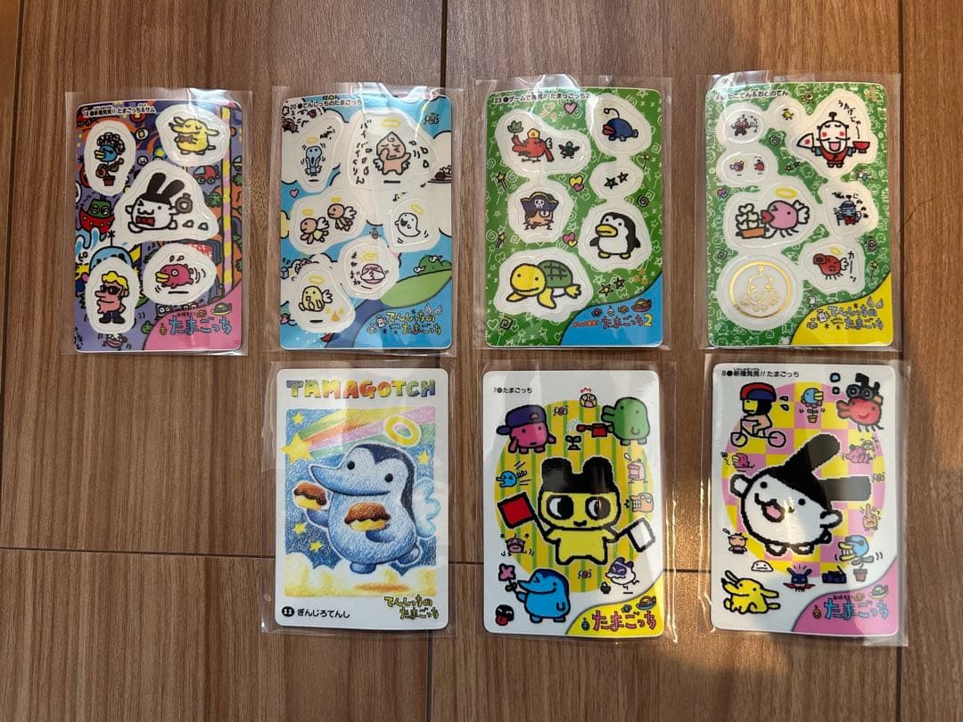 初期たまごっちカード•シールダス•ジャンボカード 平成レトロ 非売品73枚セット