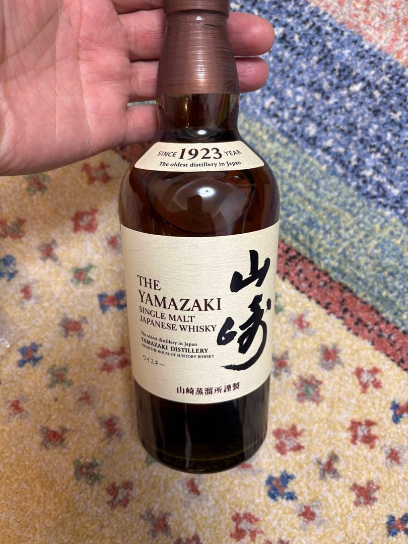 旧ボトル 山崎 ウイスキー 美装 サントリー NV YAMAZAKI