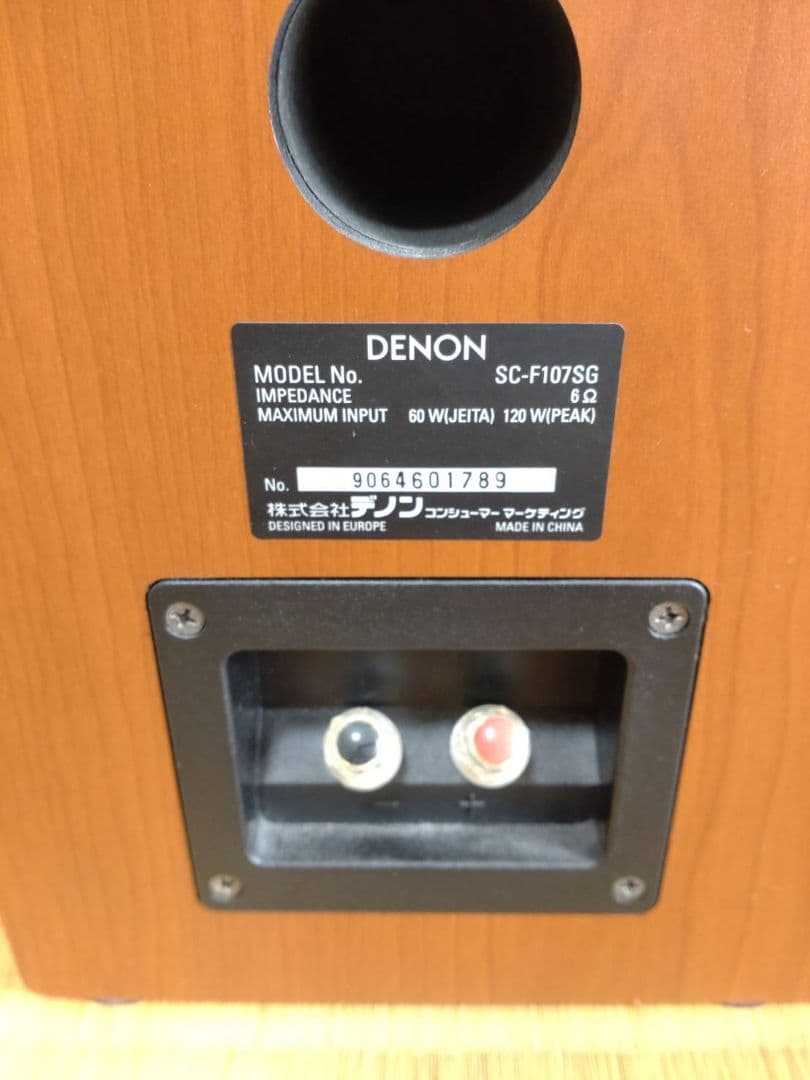 DENON スピーカー　SC-F107SG