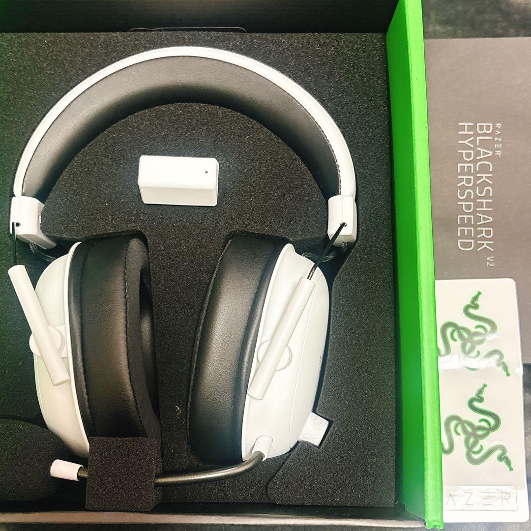Razer BLACKSHARK V2HYPERSPEEDゲーミングヘッドセット