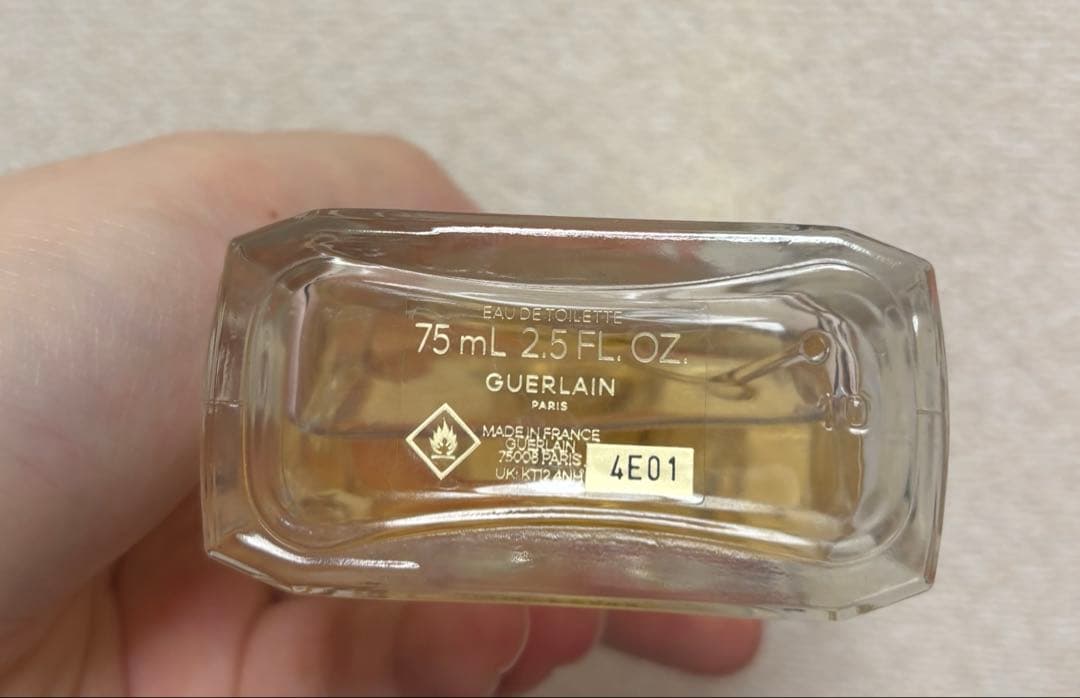 GUERLAIN ゲラン サムサラ 香水 75ml