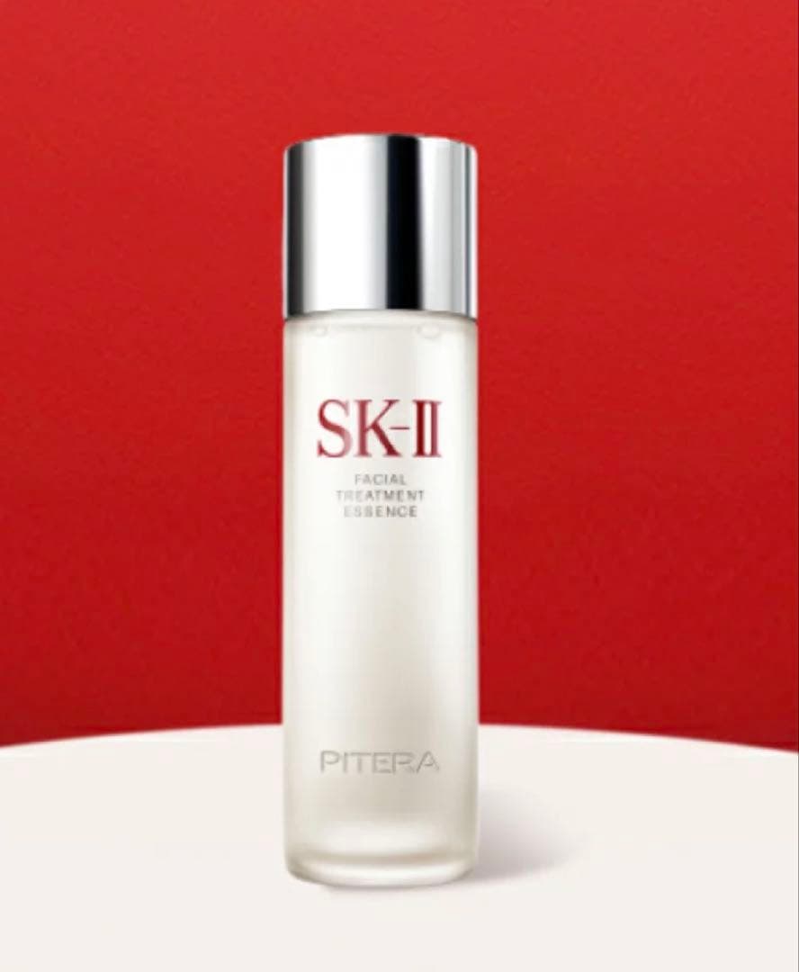 SK-II 化粧水/フェイシャル トリートメント エッセンス（75mL）