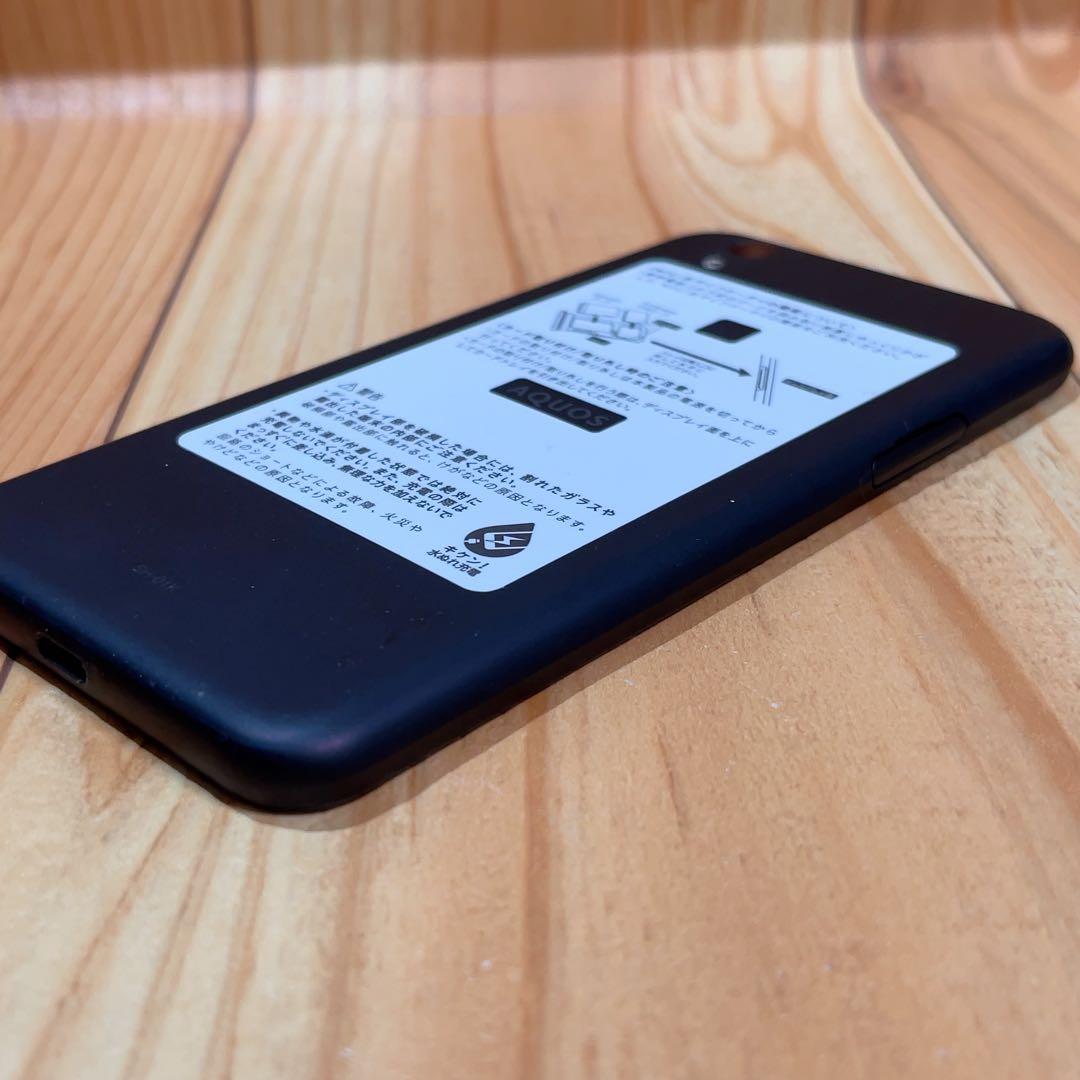 SIMフリー 本体 AQUOS sense 32 GB 097G4 ブラック