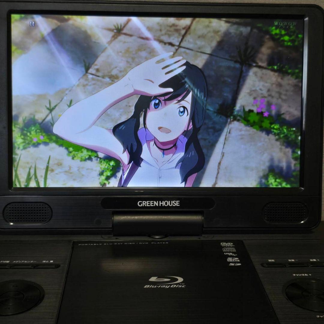 フルセグ内臓ブルーレイプレイヤー