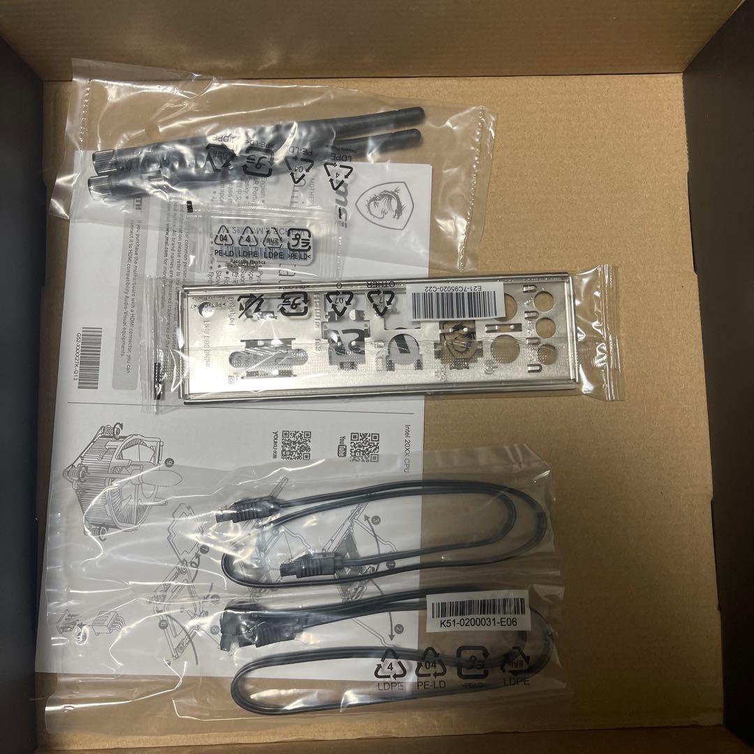 リ*ン様 MSI B550M PRO-VDH WIFI マザーボード