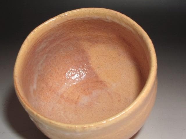 ☆　十代　三輪休雪　（休和）　茶碗「清苔」　裏千家十五代鵬雲斎の花押☆y687