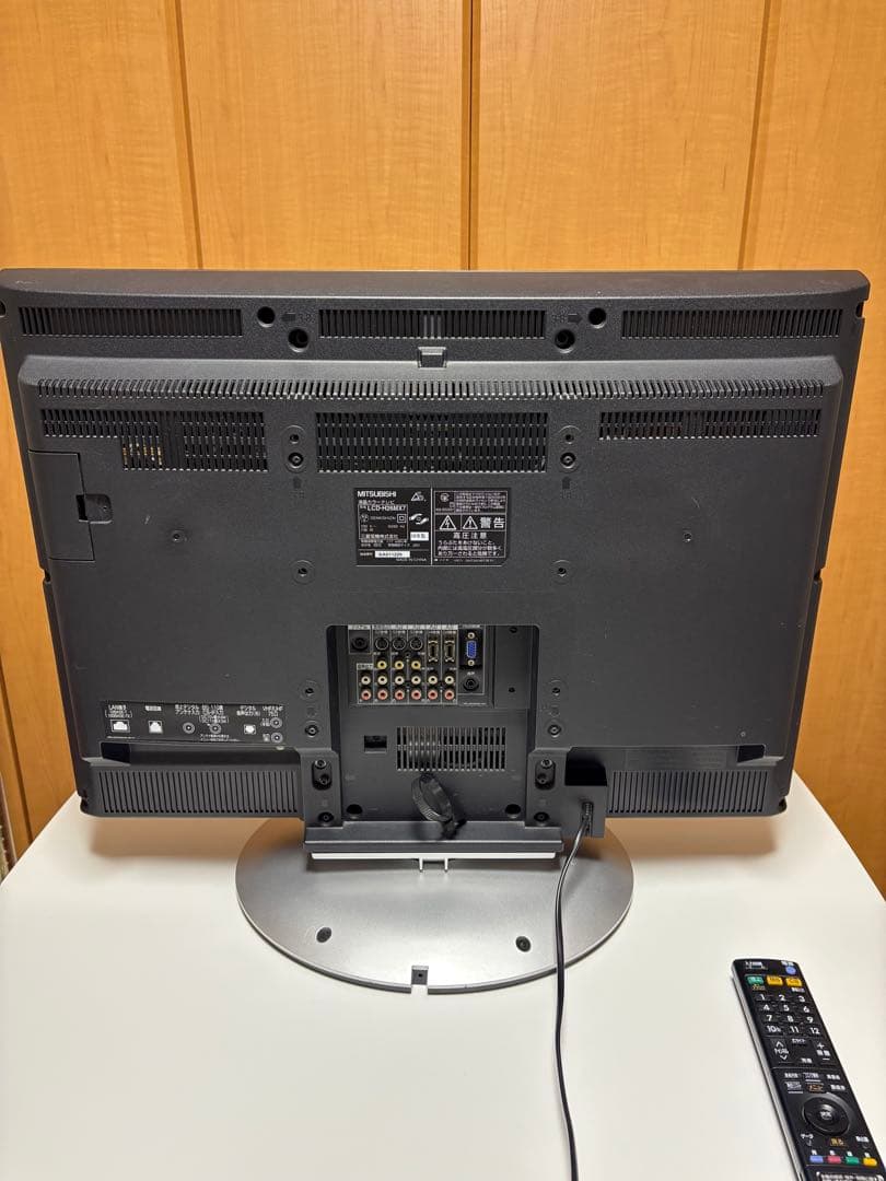 MITSUBISHI 液晶カラーテレビ REAL LCD-H26MX7