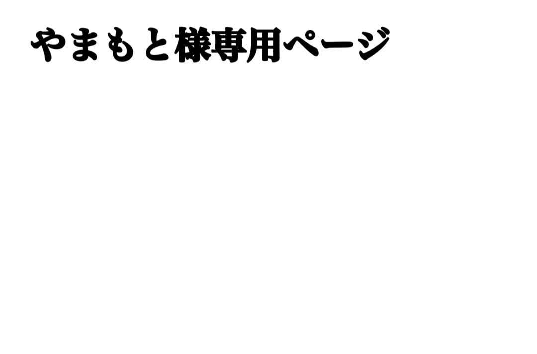 【極美品】Panasonic 衣類乾燥除湿機 F-YHTX90 ハイブリッド式