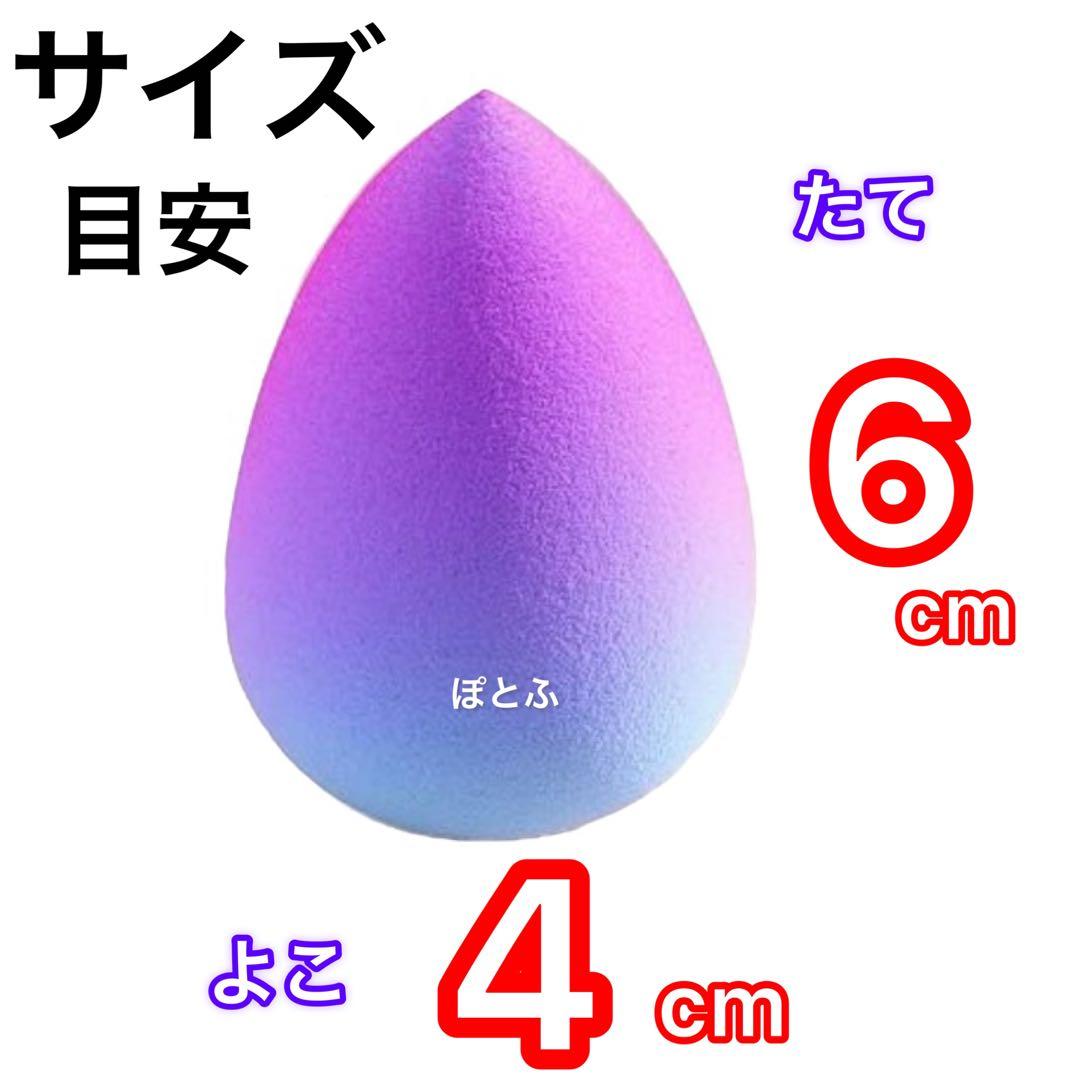 いいね不要★LUNASOL アイカラーレーションex36 スターダストスカイ