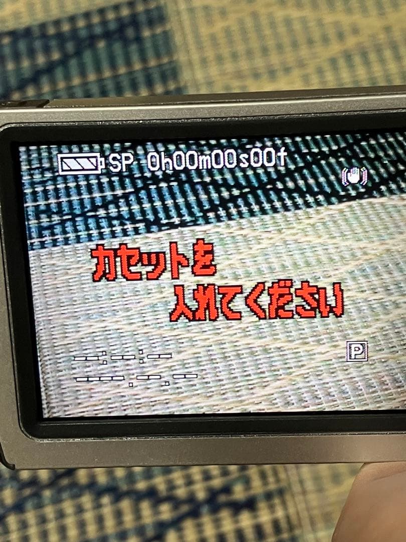Panasonic NV-C7 ビデオカメラ