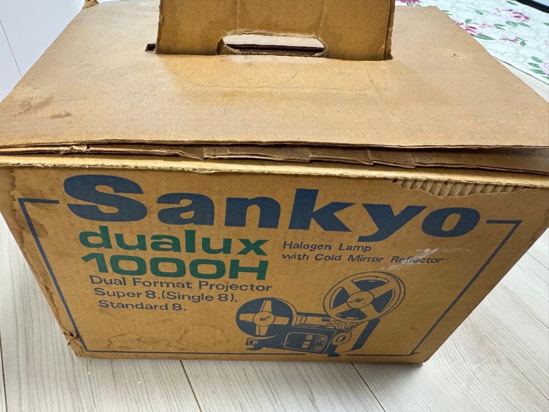 SANKYO 1000H 映写機本体
