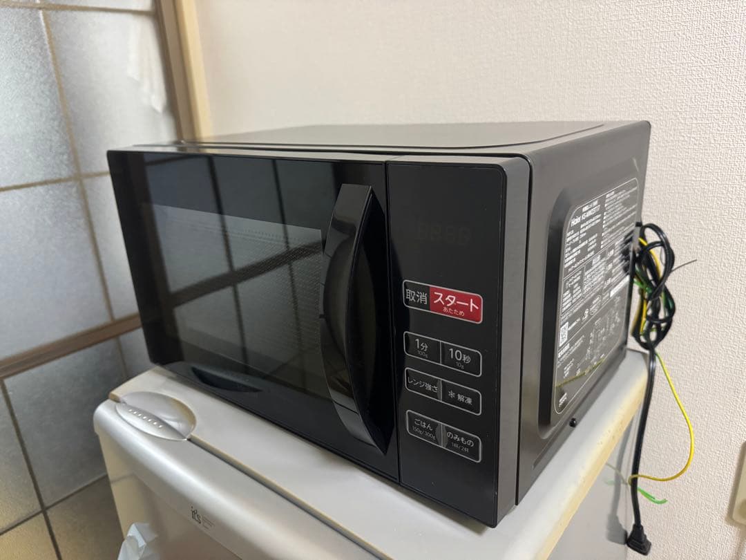 【極美品・おまけ付き】電子レンジ　KS-MW23T17-BK