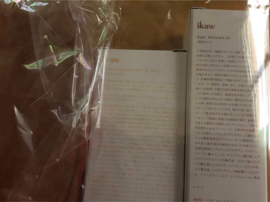 ikaw ラウンドポーチセット