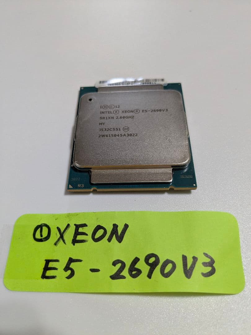 Intel Xeon E5-2690 V3 SR1XN 2.60GHz 動作品